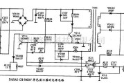 显示器电源中的单色显示器DARAS CH-5403V型的电源电路图