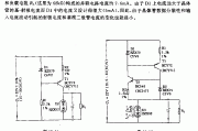 采用双极性晶体管的基准电源电路