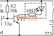 激光器件中的激光通信演示装置