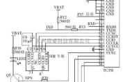 电源电路中的一款双频900/1800 MHz高度集成的GSM 模块