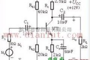 线性放大电路中的单级共射的放大电路