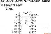 数字电路中的74系列数字电路7409.74LS09等四2输入与非门(OC)