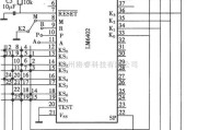 综合电路中的25键多功能电子琴电路图