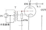 电子管功放中的电子管低阻抗输入电路图