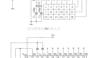 红外线热释遥控中的18路红外遥控系统图