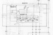 长安中的长安之星多功能车前雨刮器和喷洗器电路图