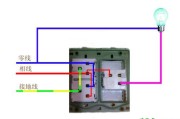 一灯一插座开关接线图-开关和灯泡的接法