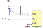 报警控制中的智能火灾报警系统电路模块设计