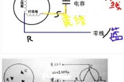 空调压缩机电容的接线方法