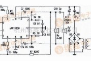 音频电路中的μPC1185H简单17W功率放大器制作