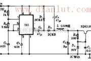 电源电路中的正电压升压电路