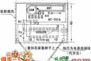 电源电路中的发射器电路图