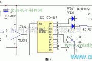 数字电路中的简洁的过零调功器电路