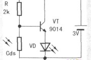 光敏电阻传感器实验电路