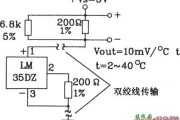 LM35DZ摄氏温度传感器构成共地远距离传输电路图