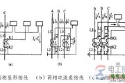 电压互感器特点及电压互感器的接线图