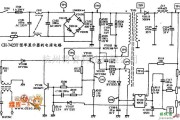 显示器电源中的单显示器DATAS CH-7423型的电源电路图