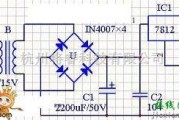 单片机制作中的lm7812应用电路图