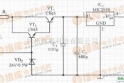 稳压电源中的提高MIC2950的输入电压范围的稳压器电路