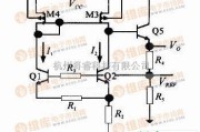 基准源中的传统的高压基准电路图