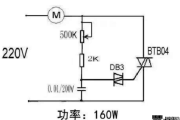 34个动控制原理图