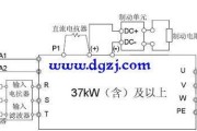 电抗器在变频器上的作用及接线图