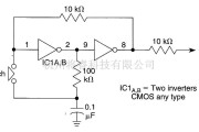 控制电路中的交替开/关控制