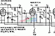 简单电子管收音机阻容元件的选用