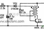 电源电路中的采用三极管设计输出15V的升压电路