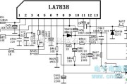 模拟电路中的场输出电路:LA7838