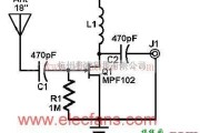 基础电路中的自制收音机的有源天线