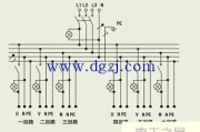 380v低压配电柜接线图