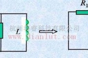 基础电路中的求时间常数τ的简易电路图