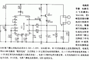 电池充电调节器