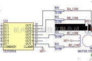 电机控制专区中的步进电机控制实验电路图