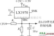 灯光控制中的亮度自动控制电路图