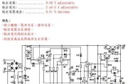 稳压电源电路图