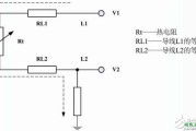 pt100热电阻电路图，pt100热电阻电路图怎么接