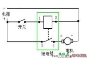 汽车普通四脚继电器接线方法