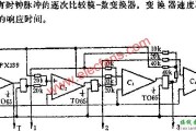 四位A/D转换器电路图