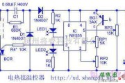 电源电路中的电热毯温控器