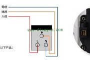 五孔插座怎么接线？五孔插座接线图解