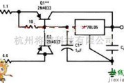 单片机制作中的78l05应用电路图一