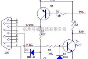 模拟电路中的三极管代替MAX232芯片电路图