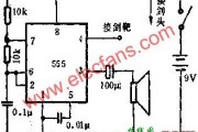 时基集成电路组成击剑游戏电路图