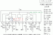 TA7233音响功率放大电路图,TA7233POWERAMPLIFIER