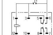 12v继电器自锁电路图 24V继电器可参考