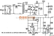 显示器电源中的NEC JB-1410P2B型CGA型单色显示器的电源电路图