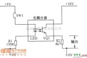 LED电路中的基本的光电耦合器电路图