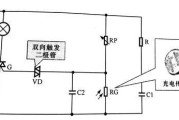 光电传感器电路图原理